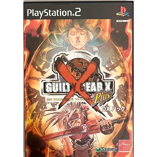 Amazon | GUILTY GEAR X Plus | ゲーム