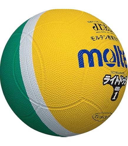 Amazon | モルテン(molten) ドッジボール 公式試合球 人工皮革3号 