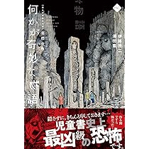 81V648gNi3L._AC_UL210_SR210,