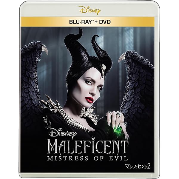 眠れる森の美女&マレフィセント MovieNEXコレクション ブルーレイ+DVD