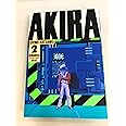 AKIRA(2) (KCデラックス)