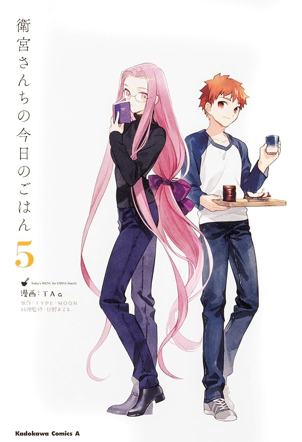 衛宮さんちの今日のごはん 初回生産限定盤 BluRay1~4巻 衛宮さんちの今日のごはん 初回生産限定盤 BluRay1~4巻 Amazon.