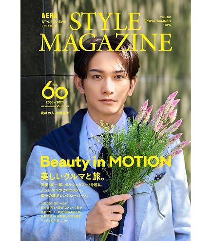 Amazon.co.jp: 10DANCE 1-8巻 8冊セット 全巻 新品 メーカー