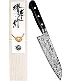 Amazon | 堺孝行 【プロの料理人が愛用！600年の伝統技術】 ダマスカス