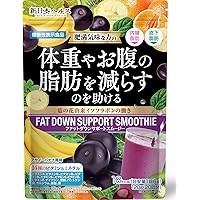 Amazon.co.jp: BIO.me 乳酸菌 置き換え ダイエット スムージー