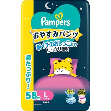 Amazon.co.jp 最新リリース: おむつ・トイレ の新着ランキングです。