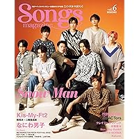 リチャードソン　12月　マガジン 有害な男らしさ」や「セックス」にアートから迫る「リチャード