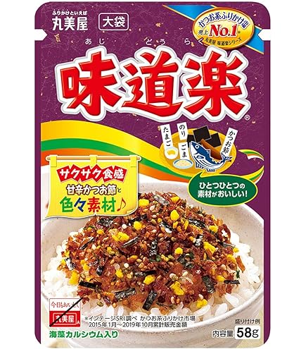 Amazon | 丸美屋 のりたま 大袋 58g×10袋 | のりたま | のり・海藻の