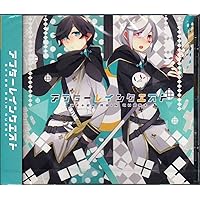 Amazon.co.jp: 【Amazon.co.jp限定】解読不能[初回限定盤