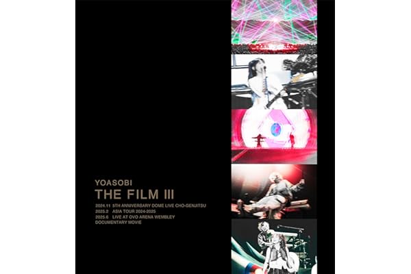 【Amazon.co.jp限定】THE FILM 3 (完全生産限定盤) (Blu-ray) - YOASOBI (特製バインダー用オリジナルインデックス付)