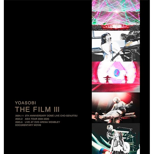 【新品未開封】YOASOBI ヨアソビ THE FILM2 ライブ DVD 新品未開封】YOASOBI ヨアソビ THE FILM2 ライブ DVD