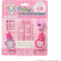 ネイルサロンセット 81V8hmMS0aL._AC_UL210_SR210,