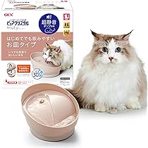 Amazon | ジェックス Lacook EASY SERVER 自動給餌器 1日4回