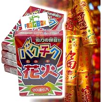 81V8irO3OzL._AC_UL210_SR210,