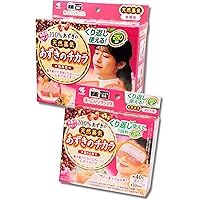 Amazon | あずきのチカラ 目もと用 100%あずきの天然蒸気 約250
