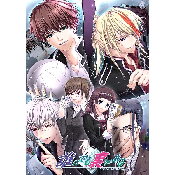 バトラーズ〜召しませお嬢様〜ナイトモード　2本セット Amazon.co.jp: バトラーズ ~召しませお嬢様~ナイトモード : PCソフト