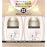 パンテーン ミラクルズ シャンプー&トリートメント 440g+440g ポンプセット サルフェート無添加&ジェントルリペア