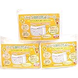 Amazon おすわりみきゃん ぬいぐるみ cm ぬいぐるみ おもちゃ