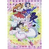 OVA 快盗天使ツインエンジェル キュンキュン☆ときめきパラダイス!! 限定版 [Blu-ray]