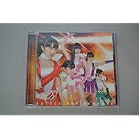祝典（初回限定盤） KING e-SHOP > 祝典【初回限定盤】: 音楽