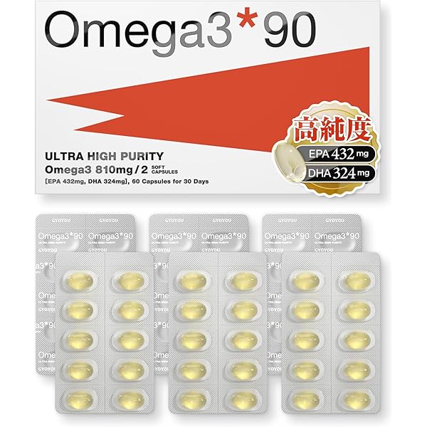 インテリジェンス intelligence 270粒（30日分）日本製 DHA Amazon | 正規品 インテリジェンス intelligenceシリーズ