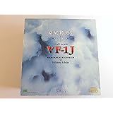 超時空要塞マクロス 1/48完全変形版 VF-1J 一条輝機
