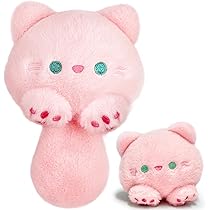 1点のみ バブ BabyThree 猫 ピンク パジャマ ねこ ぬいぐるみ 512Gsqn58rL._UF894,1000_QL80_.jpg