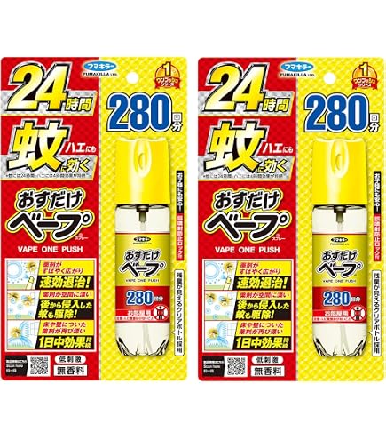 Amazon.co.jp: 日立【メーカー純正品】HITACHI 吸い口D-AP32組み(W.H23