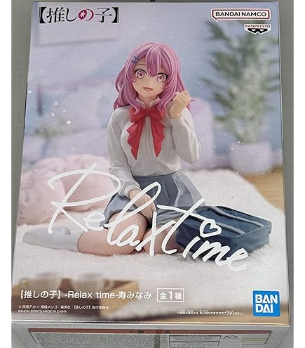 Amazon.co.jp: 推しの子 Break time collection 黒川あかね : ホーム