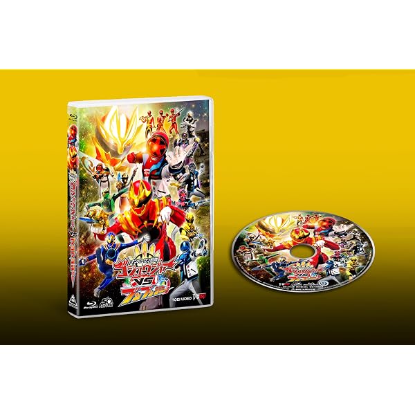 Amazon.co.jp: 手裏剣戦隊ニンニンジャーVSトッキュウジャー THE MOVIE