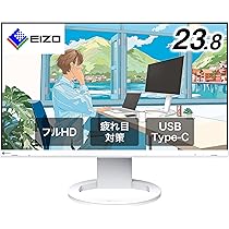 Amazon.co.jp: 【Amazon.co.jp限定】EIZO 疲れ目軽減モニター