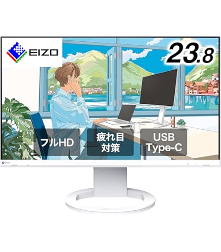 Amazon.co.jp: FlexScan 60cm（23.8）型カラー液晶モニター FlexScan