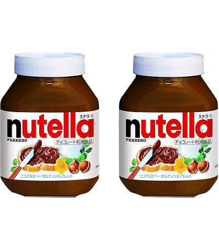 Amazon | フェレロ ヌテラ 1kg×4個セット チョコレート利用食品 ココア