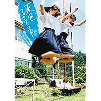 夏色フォトグラフィー