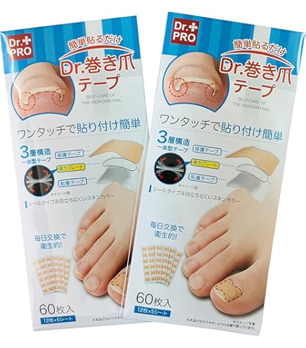 Amazon.co.jp: Dr.PRO 簡単貼るだけ Dr巻爪テープ 60枚入 : ビューティー