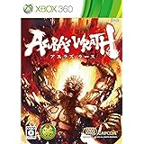 アスラズ ラース - Xbox360