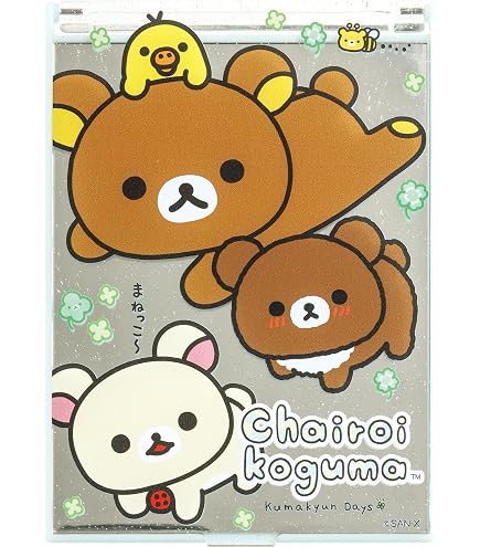 Amazon.co.jp: リラックマ ミニミラー【お花畑の小さな子うさぎ