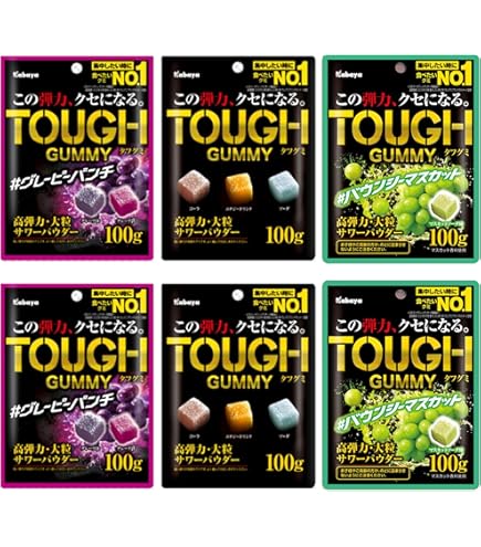 Amazon | OKURUX [5種/タフグミ] カバヤ タフグミ 5種 アソートセット