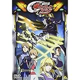 機神大戦ギガンティック・フォーミュラ 4 [DVD]