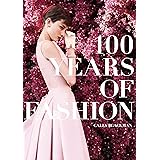 ウィメンズウェア100年史