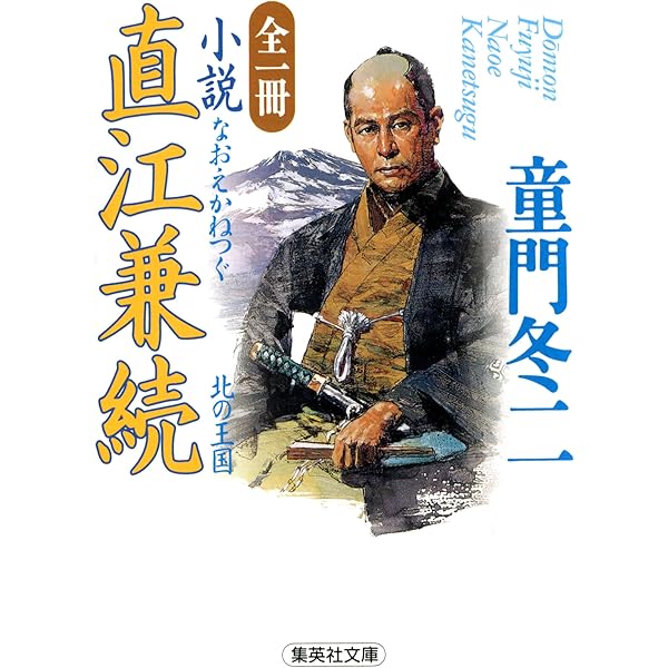 伊藤博文関係文書 塙書房 全集 全巻 第一〜九巻 伊藤博文関係文書 全9冊揃｜長島書店オンラインストア(古書通販