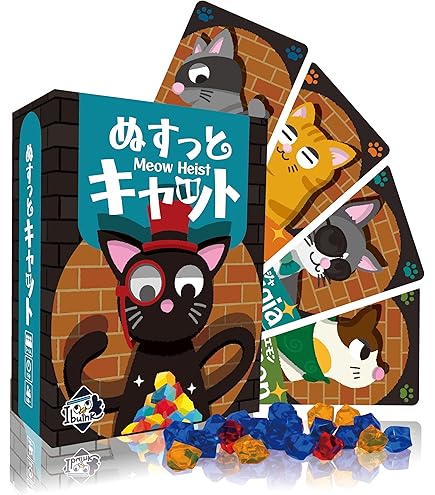 こめ　ブラス・バーミンガム 完全日本語版 　アークライト 91jXxdq4HYL.jpg_BO30,255,255,