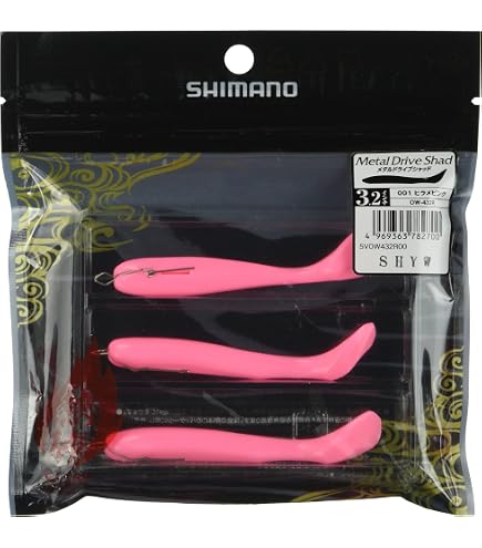 Amazon.co.jp: シマノ(SHIMANO) ワーム ブレニアス ブリーム