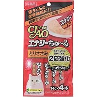 Amazon Co Jp 売れ筋ランキング 本日限定 Ciaoちゅーるほか いなばペットフードの猫用おやつ 犬用おやつがお買い得 終了 の中で最も人気のある商品です
