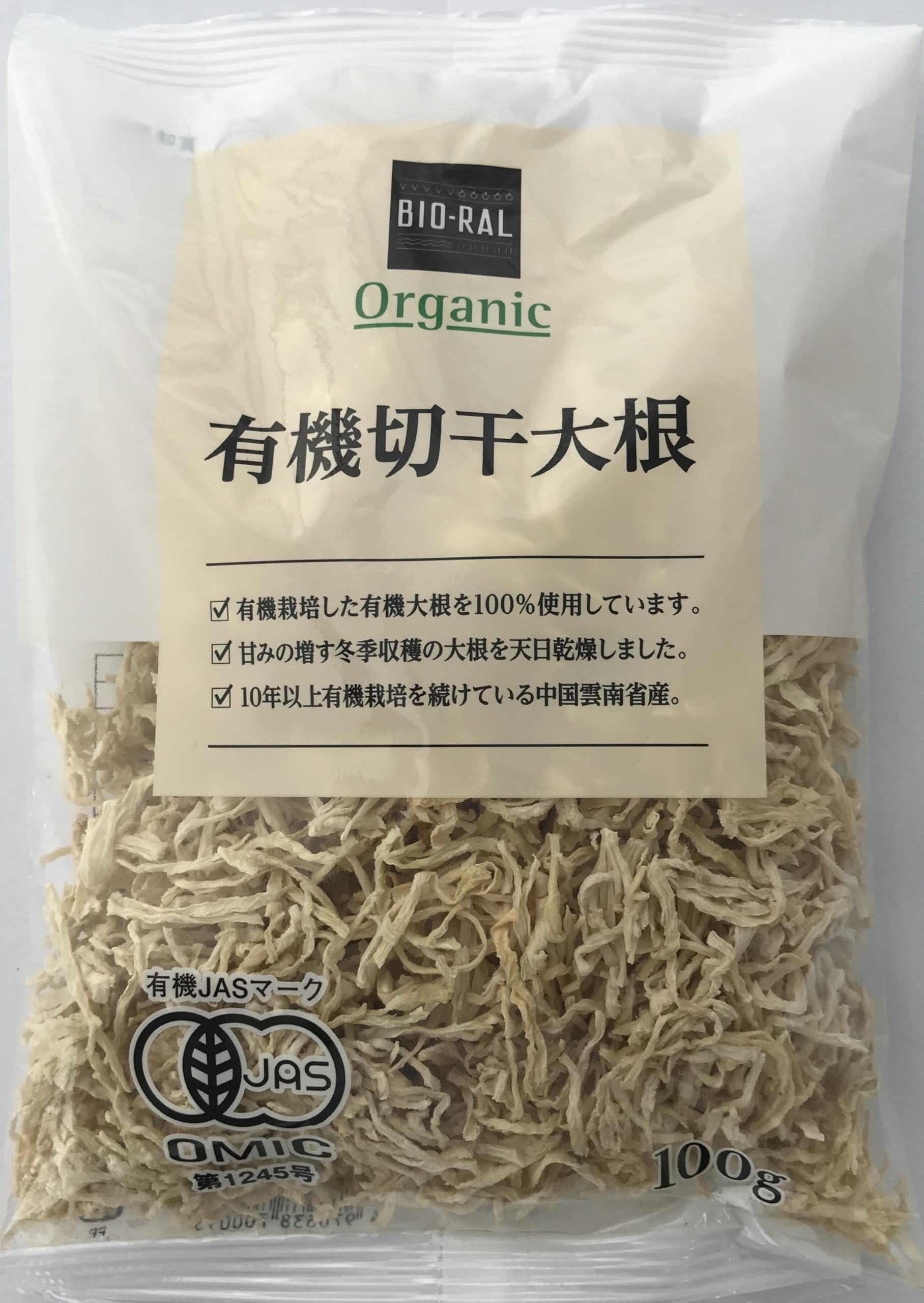 ビオラル 有機切干大根 100gビオラル 有機切干大根 100g