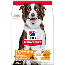 Amazon.co.jp: ヒルズ サイエンス・ダイエット サイエンスダイエット
