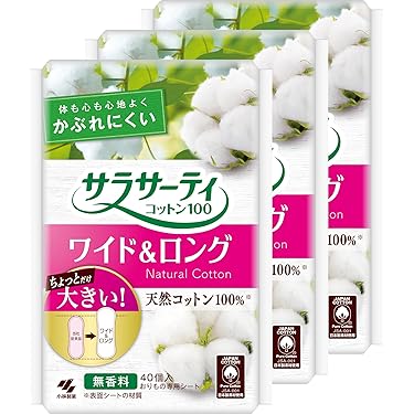 パンティライナー８パック❣️ パンティーライナーの商品一覧｜生理用品｜ホームセンターナフコ