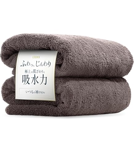 Amazon.co.jp: リゼロ レム 超大バスタオル 105cm×55cm 1197