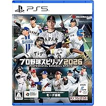 Amazon.co.jp: プロ野球スピリッツ2026 【Amazon.co.jp限定