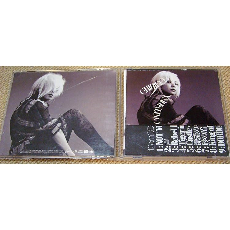 Amazon.co.jp: REQUIEM AND SILENCE【通常盤】: Music